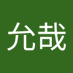xjr海 (@102qb3hdod64477) Twitter profile photo xjr海 (@102qb3hdod64477) Twitter profile photo