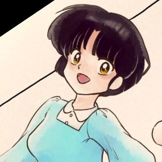 るーみっく🍥 らんまが大好き　とうらぶ🦊 20↑ 無言フォロー失礼します🙇‍♀️
