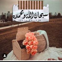 محمد عبید (@mmdbyd826062499) 's Twitter Profile Photo