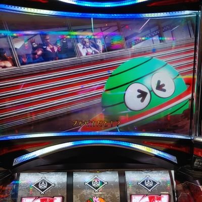 オ・ト・ナの会話を好む、四十路後半。アジア映画の話題が多め。
radikoで全国のラジオを聴くのが好き。
よく聴いてるラジオ番組
fmgifu『twilight magic』
TBSラジオ『こねくと』『アトロク2』『井上貴博 土曜日の【あ】』
『爆笑問題カーボーイ』
家スロ、『パチスロ鉄拳5』ガチ勢。
