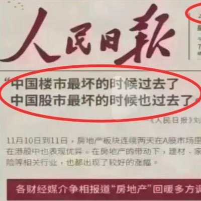 wnghu751124's profile picture. 认识新朋友