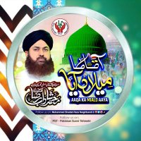 Ahmed Ali (@aqeel51783) 's Twitter Profile Photo Ahmed Ali (@aqeel51783) 's Twitter Profile Photo