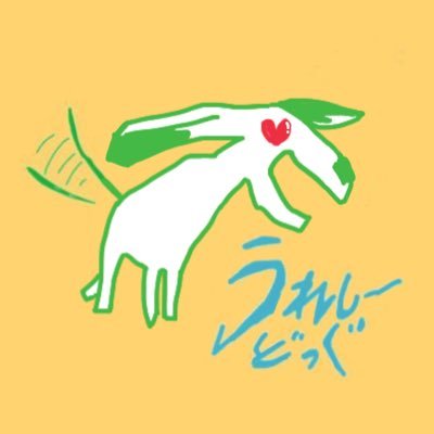 おもち＠サウシー沖縄2daysさんのプロフィール画像