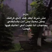 Alaa Alaa (@alaaala04282627) 's Twitter Profile