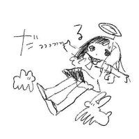riri (@jail0r1) 's Twitter Profile