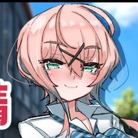 岡部Sin太郎🔞 (@sintaro_okabe) 's Twitter Profile