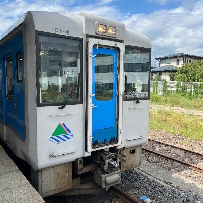 山形県大江町地域おこし協力隊による、JR左沢線応援アカウント!
左沢線利用促進をミッションとして活動しています。
ぜひ、フォローしていただけると嬉しいです!
左沢線に乗って、ぜひ山形県大江町にお越しください!!
#左沢線 #山形県大江町 #難読駅名 #難読路線
