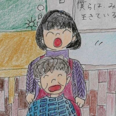 イラストレーター、介護士の大原美智子と申します。皆様宜しくお願い致します。
イラストのお仕事はこちらから
https://t.co/x7rj0e6Brw
