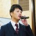 🐱とある行政書士の日常🐱橋岡拡嗣🐱 (@khtg16) Twitter profile photo 🐱とある行政書士の日常🐱橋岡拡嗣🐱 (@khtg16) Twitter profile photo