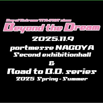 Beyond_the_Dream2025さんのプロフィール画像