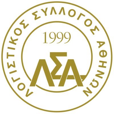 Μιλάμε για την λογιστική και το επάγγελμα του λογιστή.