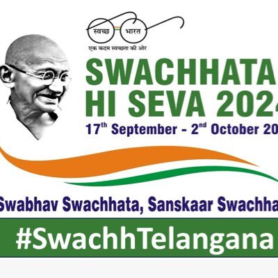 Join us to make a better place to live, Now Bhongir is an ODF++ town, plastic controlled city and aspiring to be a Zero Waste town