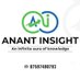 Anant Insight (@anantinsight) Twitter profile photo Anant Insight (@anantinsight) Twitter profile photo