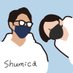 Shumica (@shumica_fufu) Twitter profile photo Shumica (@shumica_fufu) Twitter profile photo