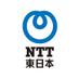 NTT東日本 (@ntteastofficial) Twitter profile photo NTT東日本 (@ntteastofficial) Twitter profile photo