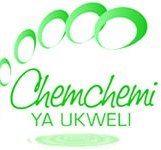Chemichemi Ya Ukweli