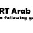 RT Arab