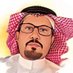 ناصر عبدالله الدلبحي💙💛 (@na1391er) Twitter profile photo ناصر عبدالله الدلبحي💙💛 (@na1391er) Twitter profile photo