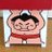 chikaramochikun