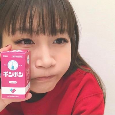 スマホ紛失でアカウント作り直しました。無言フォロー失礼します😵繋がってた愛友さん覚えてたらフォロバしていただけると嬉しいです!基本愛ちん専用アカ。時々アニメ。