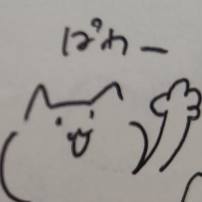 カイドウさんのプロフィール画像