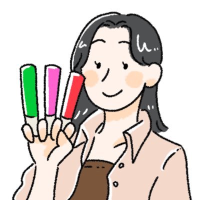 まぁさんのプロフィール画像