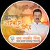 Rao Narbir Singh (@raonarbir) Twitter profile photo Rao Narbir Singh (@raonarbir) Twitter profile photo