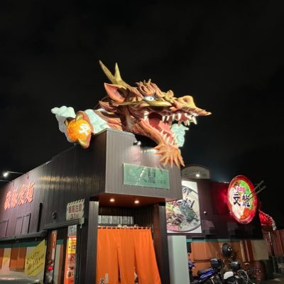 熊本のキャバクラスナックガールズバー情報サイト『ポケパラ』で記事書いたり、取材したり営業したりの中年営業記者です。熊本の夜で失敗しない、おすすめの女の子を目一杯紹介したい!