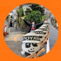あいさん☺︎︎︎︎岡山四池 (@aisanck1128) Twitter profile photo