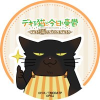 金太＠🏍ｚ４００🏍 (@kinta_gsx_s125) 's Twitter Profile Photo