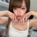 二宮ももの裏垢 (@ninomomo__2) Twitter profile photo 二宮ももの裏垢 (@ninomomo__2) Twitter profile photo