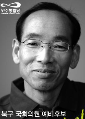 나는 도전한다, 고로 존재한다. 도전하지 않으면 성취도 없다.  이상범