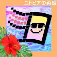 マイシパ95 (@smiley35313283) 's Twitter Profile