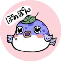 ぽのぽん🍆 (@choco_chiyoco2) 's Twitter Profile
