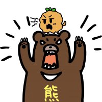 kuma🍑🥟 (@kuma_166) 's Twitter Profile Photo kuma🍑🥟 (@kuma_166) 's Twitter Profile Photo