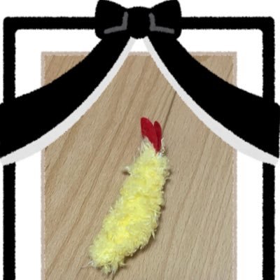 亡霊さんのプロフィール画像