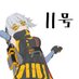 schiff【スチフ】 (@schiff_o3o) Twitter profile photo schiff【スチフ】 (@schiff_o3o) Twitter profile photo