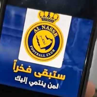 انا اعاني من مرض فشل الكلوي من زمان وابغى ازرع كلى اللي بيتبرع لي يتواصل معي خاص..