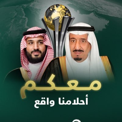 Abdal_F7's profile picture. اللهم ارحم والديني وادخلهم الجنه