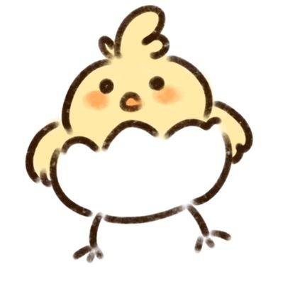 焼き鳥🐣さんのプロフィール画像