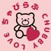 ちゃびらぶ⭐ChubbyLove (@chubby2love) Twitter profile photo ちゃびらぶ⭐ChubbyLove (@chubby2love) Twitter profile photo