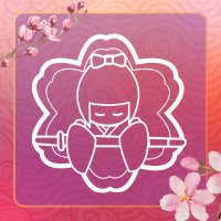 Ateneo Japanese & Kendo Community (@addu_ajkc) 's Twitter Profile