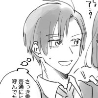 𝟖 (@328_tak) 's Twitter Profile
