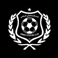 Ismaily SC (@ismailyofficial) Twitter profile photo