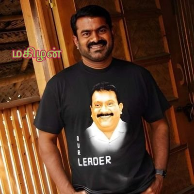 பரமக்குடி தகவல் தொழில் நுட்பப் பாசறை (காணொலி தொகுப்பாளர்) பரமக்குடி