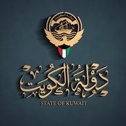 Nmals_7's profile picture. كويتيه واعتز بديرتي الكويت عسي ربي يحفظها من كل مكروه حب للأبد الكويــــــــــت 🇰🇼🇰🇼🇰🇼🇰🇼🇰🇼🇰🇼🇰🇼🇰🇼