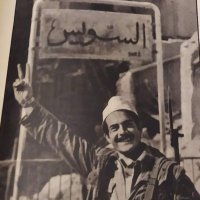 شيماء (@shaymaaa7md) 's Twitter Profile