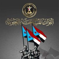 ابوردفان الضالعي (@aburdifan30416) 's Twitter Profile