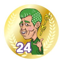 ゴラゾー (@golazoh_) 's Twitter Profile