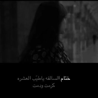 dadaA2020_'s profile picture. 